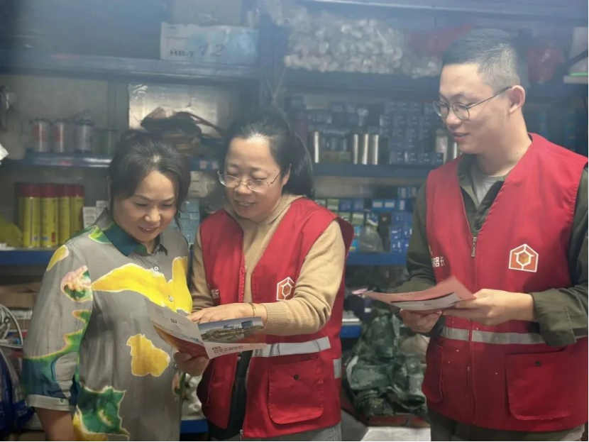 凝心聚力反邪教 携手同行筑平安……浙江宁波镇海389.png 凝心聚力反邪教 携手同行筑平安……浙江宁波镇海389.png